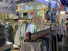 -南京时尚莱迪购物广场(正洪街店)