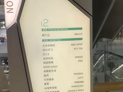 -北京安贞环宇荟