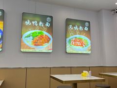 -金尊宝美食坊(蔡屋围店)