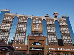 -新疆国际大巴扎