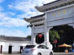 -广州市帽峰山景区