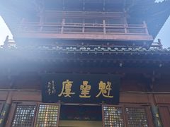-梦姑塘文化公园