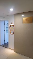 -理昂男士理发店 Barber shop
