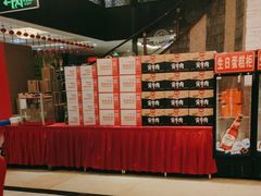 -特味村大酒店(南三环店)