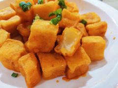 咸蛋黄茄子-李师傅脆肚(梅林店)