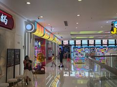 -万达茂商场(南京仙林店)