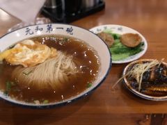 -李公面(星尚邻里店)