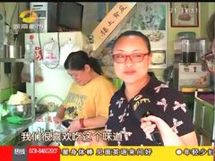 -毛姨鸡爪