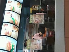 -肯德基(中心书城店)