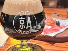 云南咖啡世涛-京A Taproom·精酿餐吧(CBD店)