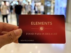 -香港ELEMENTS圆方
