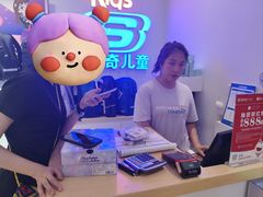 -斯凯奇(八达岭奥特莱斯店)