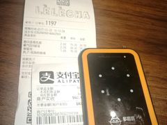 -LELECHA乐乐茶(上海五角场万达广场店)