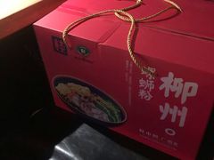 -桂小厨广西菜(青秀万达店)