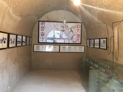 -梁家河村红色旅游区