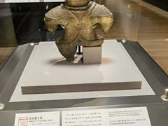 -东京国立博物馆