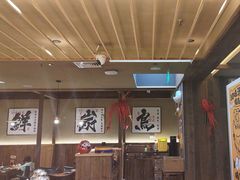 -一豚轩·烧鸟·豚骨拉面(五四路店)