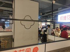 -玫瑰花园自助烤肉(顺义鑫海韵通店)