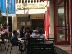 -海口骑楼小吃街