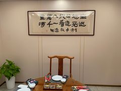 -鲁宴·鲁煨黄河生态大鲤鱼(月坛店)