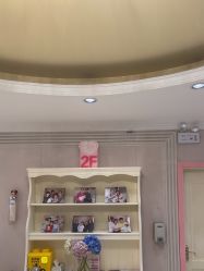 -北京俪婴妇产医院(朝阳大悦城店)