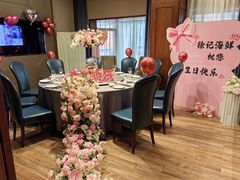 -徐记海鲜(开福寺|伍家岭店)