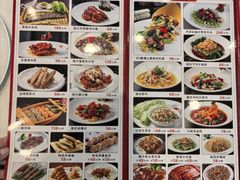 -红馆喜宴(十亩地店)