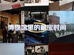 -大连博物馆