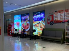 -海底捞火锅(龙湖北京大兴天街店)