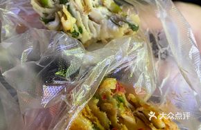 Plain Steamed Bun