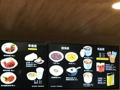 秘制凉皮-魏家凉皮(博水商务大厦店)