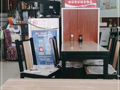 -三合盛包子(盘锦路店)