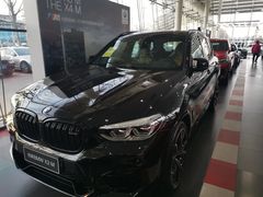 -北京晨德宝宝马4S店(金港汽车公园店)