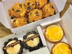 -鲍师傅糕点(虹口龙之梦店)
