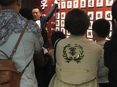 -青岛贝壳博物馆