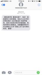 -美梨工坊美甲
