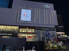 -观音桥步行街