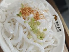 -潮汕大目牛肉火锅(皇岗旗舰店)