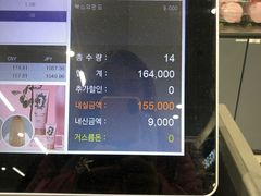 -Olive Young(明洞旗舰店)