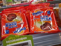 -blt精品超市(南京环宇城店)