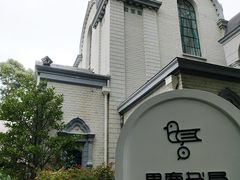 -思南书局·诗歌店