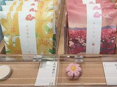 -阮大兴糕团(滨江宝龙店)