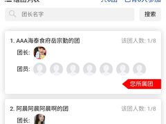 -马博士婴幼儿游泳馆(门头沟店)