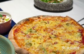 Mexican Treasure Pizza
