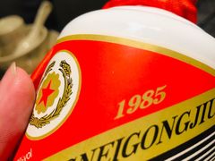 -天都火锅酒楼(虹梅南路店)