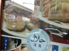 -洪长兴(云南南路店)