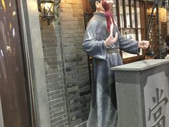 -吾悦广场(南京鼓楼店)