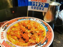 -阿财老铺·老蚌埠龙虾城(华夏总店)