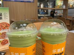 -乐凯撒披萨(卓悦汇店)