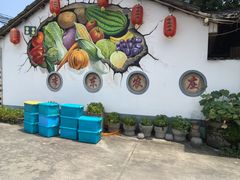 -李东农庄(中南百草园地标店)